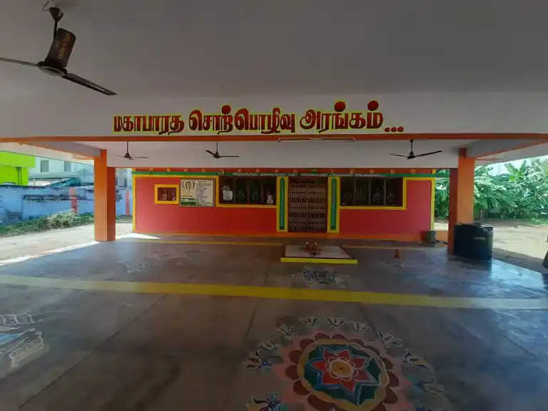 Arulmigu Dharmarajar Drowpathiyamman Temple, Nariyanahalli - 635111 அருள்மிகு தர்மராயர் திருக்கோயில், Nariyanahalli - 635111, Dharmapuri - Ancient Temple Architecture and History Image 6