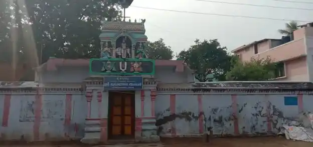 Arulmigu Dharmarajar Temple, Arni - 632301 Temple