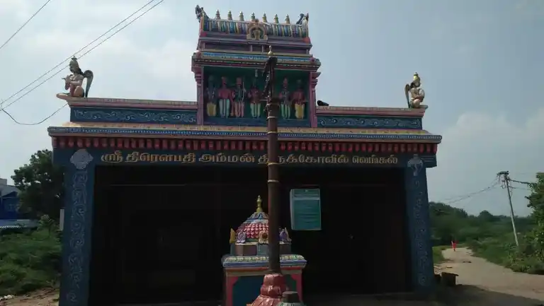 Arulmigu Dharmarajar Temple, Out Side The Village, Vengal - 601103 அருள்மிகு தர்மராஜர் திருக்கோயில், Out Side The Village, Vengal - 601103, Tiruvallur - Ancient Temple Architecture and History Image 3