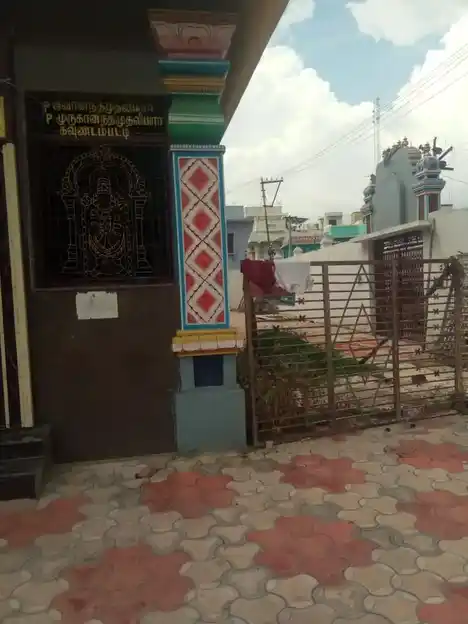 Arulmigu Dharmarajar Thirowpathiamman Temple, Near Bus Stand, Edappady - 637101 அருள்மிகு&nbsp தர்மராஜர் மற்றும் திரௌபதியம்மன் திருக்கோயில், பேருந்து நிலையம் அருகில், எடப்பாடி - 637101, Salem - Ancient Temple Architecture and History Image 2