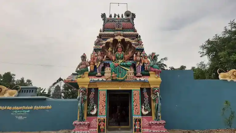 Arulmigu Dharmasavadi Maariyamman Temple, Panchamadevi - 605105 அருள்மிகு முத்துமாரியம்மன் திருக்கோயில், Panchamadevi - 605105, Viluppuram - Ancient Temple Architecture and History Image 2