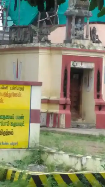 Arulmigu Dharumarajar Temple, Kilianagar - 603306