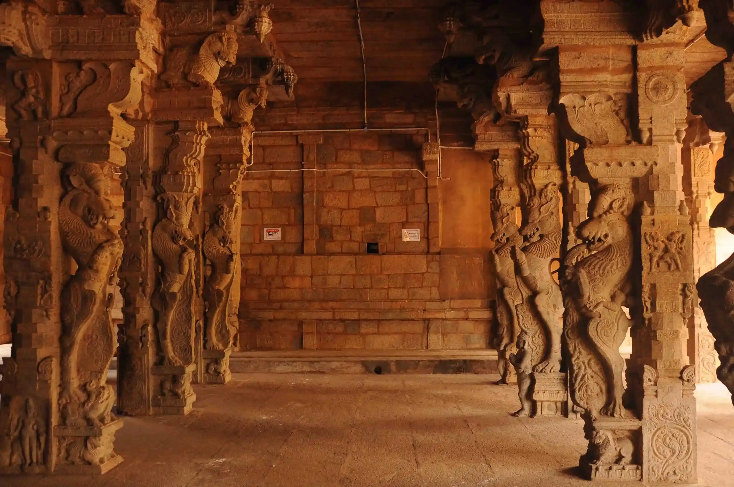 Arulmigu Dhenupureeswarar Temple, Patteswaram, Patteeswaram - 612703 அருள்மிகு தேனுபுரீஸ்வரர் திருக்கோயில், பட்டீஸ்வரம், பட்டீஸ்வரம் - 612703, Thanjavur - Ancient Temple Architecture and History Image 5