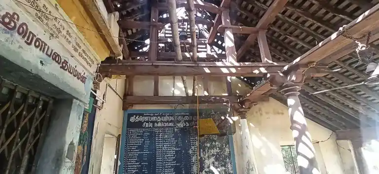 Arulmigu Dhirowpathi Amman Temple, Rayanallur - 614715 அருள்மிகு திரௌபதியம்மன் திருக்கோயில், Rayanallur - 614715, Thiruvarur - Ancient Temple Architecture and History Image 2