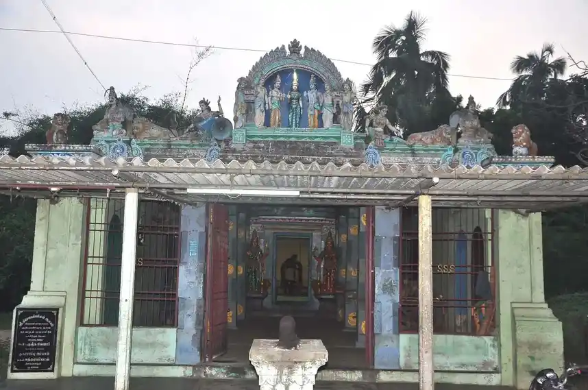 Arulmigu Dhoorapathi Amman Temple, Neelathanalur - 612501