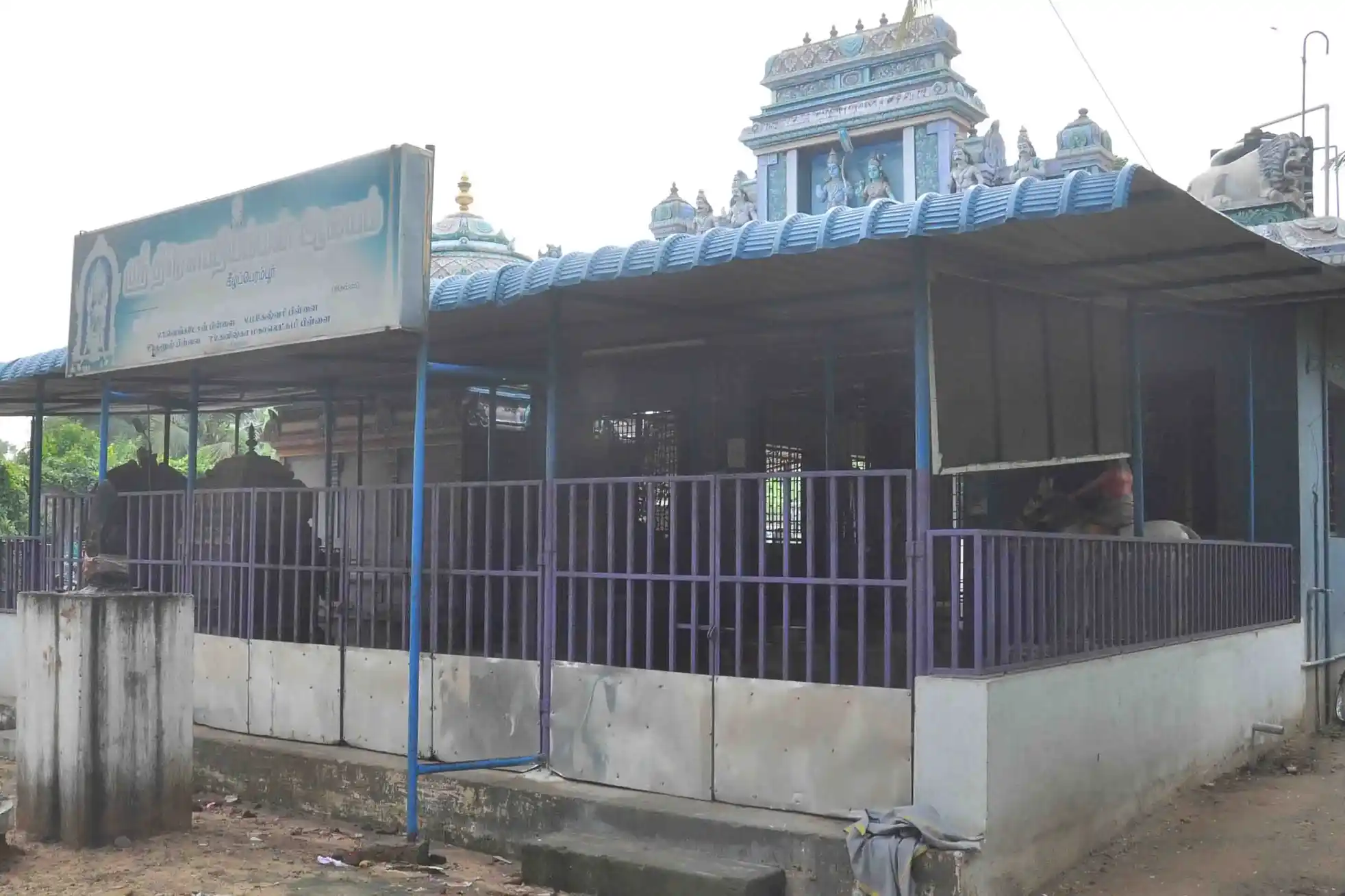 Arulmigu Dhrowpathi Amman and Agneeswarar Temple, Perambur - 609402 அருள்மிகு திரௌபதியம்மன் திருக்கோயில், பெரம்பூர், தரங்கம்பாடி வட்டம், பெரம்பூர் - 609402, Mayiladuthurai - Ancient Temple Architecture and History Image 13