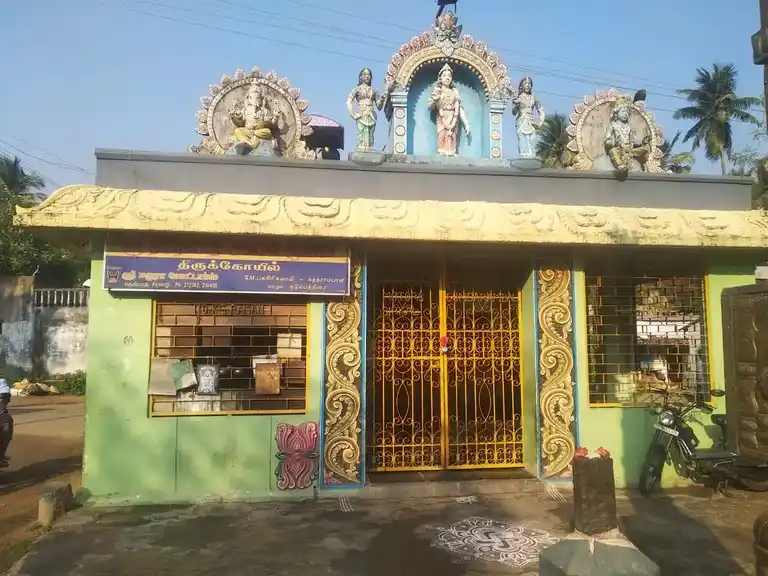Arulmigu Dhrowpathiamman Temple, Thirukkolakka, Thadaalankoil - 609110 அ/மி.திரௌபதியம்மன் திருக்கோயில், Thirukkolakka, Sirkazhi - 609110, Mayiladuthurai - Ancient Temple Architecture and History Image 4