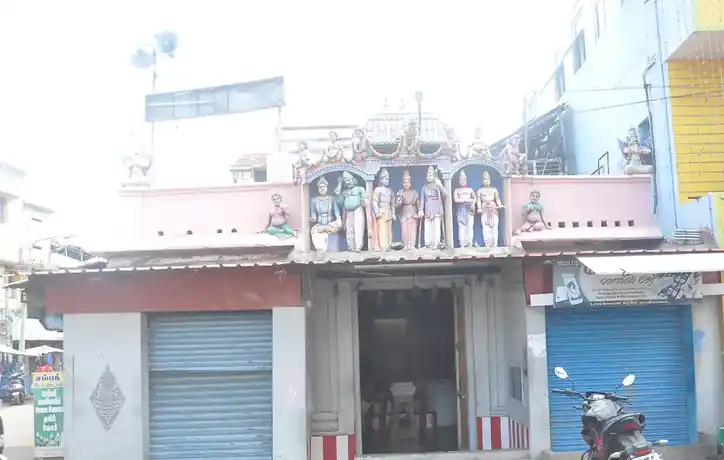 Arulmigu Dropathy Amman Temple, Kumbakonam - 612001