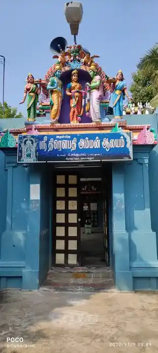 Arulmigu Drowpathi Amman Temple, Nallathur - 605106