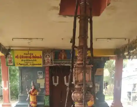 Arulmigu Drowpathi Amman Temple, Nathapattu - 607109 அருள்மிகு திரௌபதியம்மன் திருக்கோயில், Nathapattu - 607109, Cuddalore - Ancient Temple Architecture and History Image 4