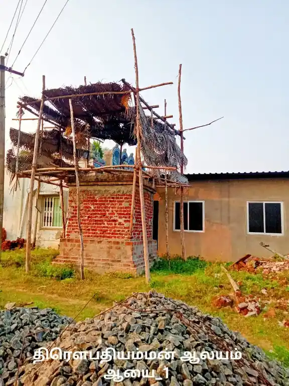 Arulmigu Drowpathiamman Temple, Ayakaranpulam 1sethi - 614707 அருள்மிகு திரௌபதியம்மன் திருக்கோயில், Ayakaranpulam 1sethi - 614707, Nagapattinam - Ancient Temple Architecture and History Image 3