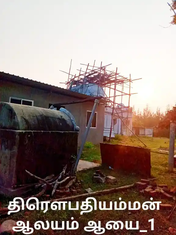 Arulmigu Drowpathiamman Temple, Ayakaranpulam 1sethi - 614707 அருள்மிகு திரௌபதியம்மன் திருக்கோயில், Ayakaranpulam 1sethi - 614707, Nagapattinam - Ancient Temple Architecture and History Image 5