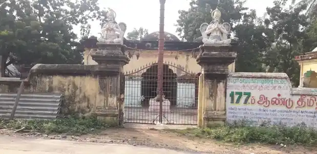 Arulmigu Drowpathiamman Temple, Malumiyarpettai - 607002