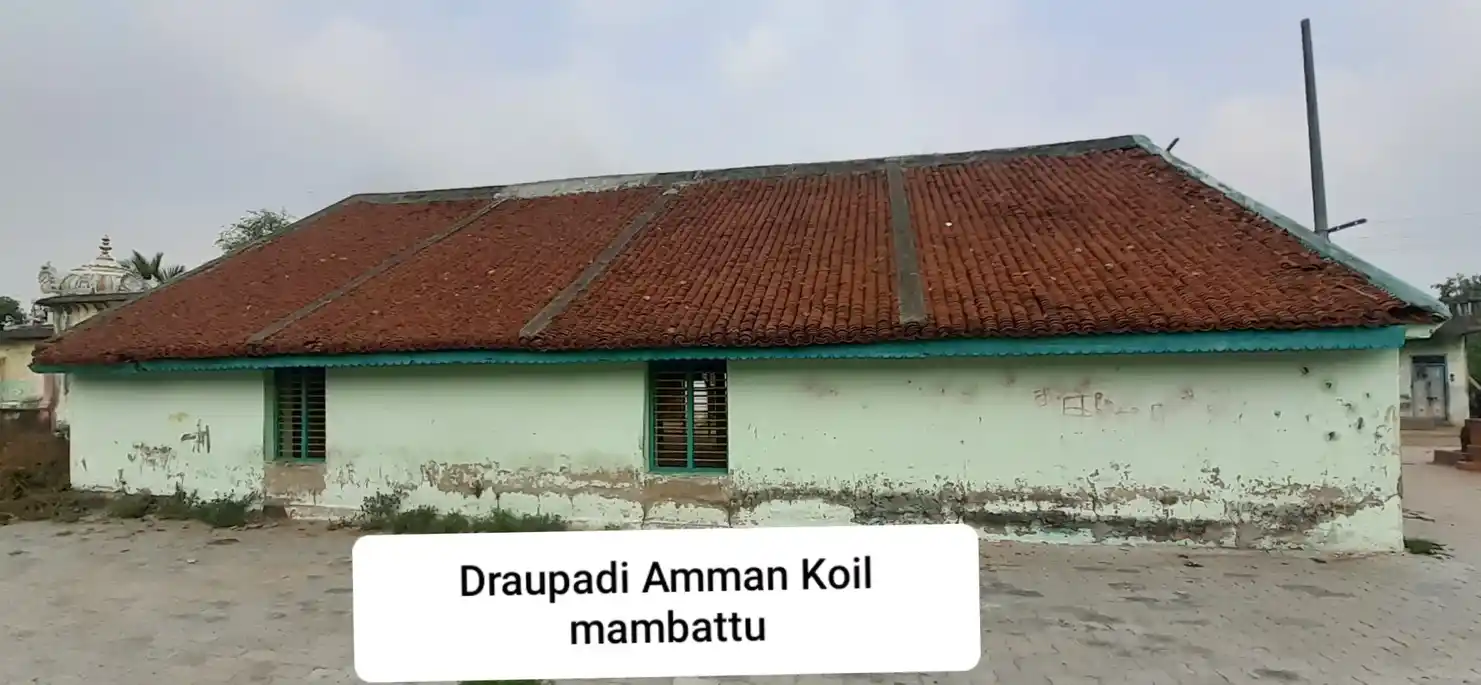 Arulmigu Drowpathiamman Temple, Mampattu - 604408 அருள்மிகு திரௌபதியம்மன் திருக்கோயில், Mampattu - 604408, Tiruvannamalai - Ancient Temple Architecture and History Image 2