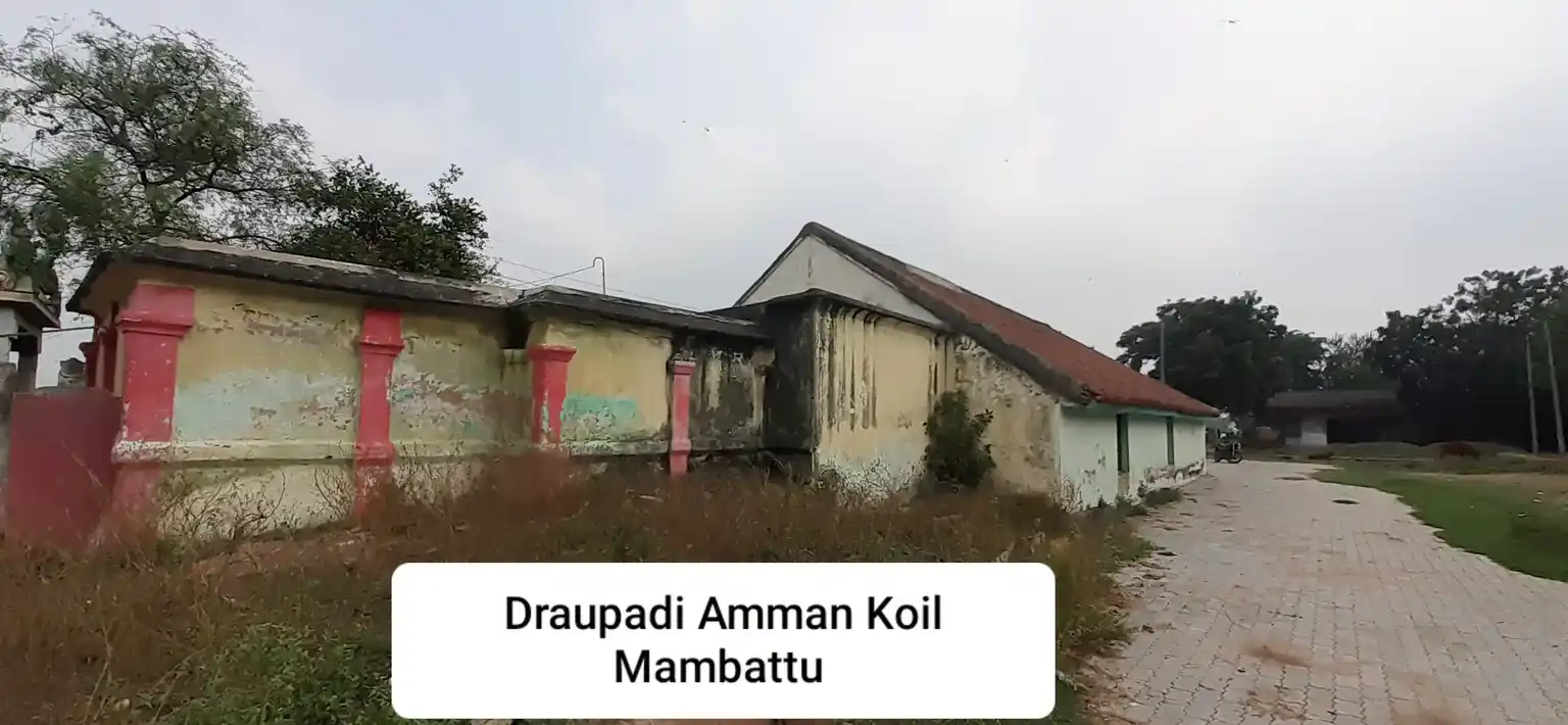 Arulmigu Drowpathiamman Temple, Mampattu - 604408 அருள்மிகு திரௌபதியம்மன் திருக்கோயில், Mampattu - 604408, Tiruvannamalai - Ancient Temple Architecture and History Image 3