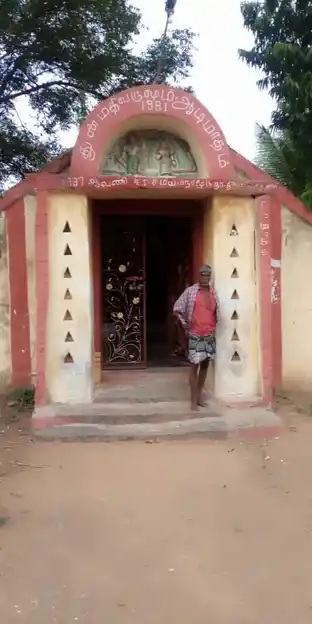 Arulmigu Drowpathiyamman Temple, Venmaniyaathur - 604302 Temple