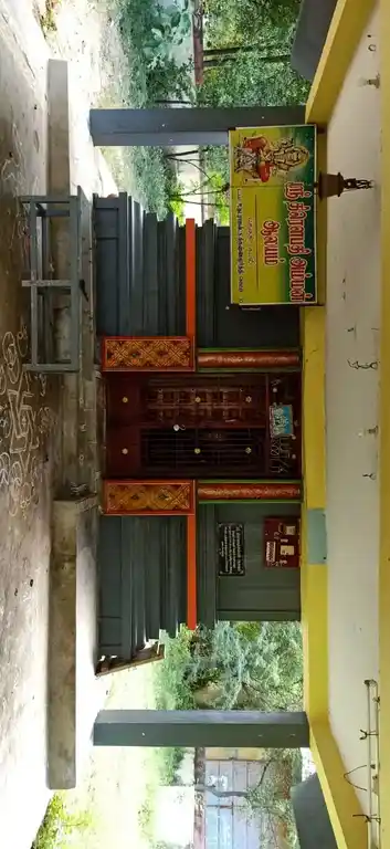 Arulmigu Drowpatiyamman Temple, Kadali - 604210 Temple
