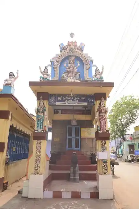 Arulmigu Durdaiamman Temple, Pettai - 627004