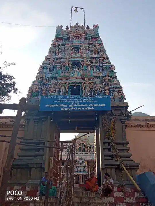 Arulmigu Durgai Amman Temple, Tiruvannamalai - 606601 அருள்மிகு துர்க்கையம்மன் திருக்கோயில், திருவண்ணாமலை - 606601, Tiruvannamalai - Ancient Temple Architecture and History Image 2
