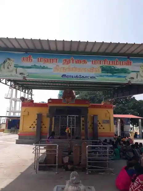 Arulmigu Durgai Mariamman Temple, Rayakottah - 635116 Arulmigu Durgai Mariamman Temple, Rayakottah - 635116, Krishnagiri - Ancient Temple Architecture and History Image 4