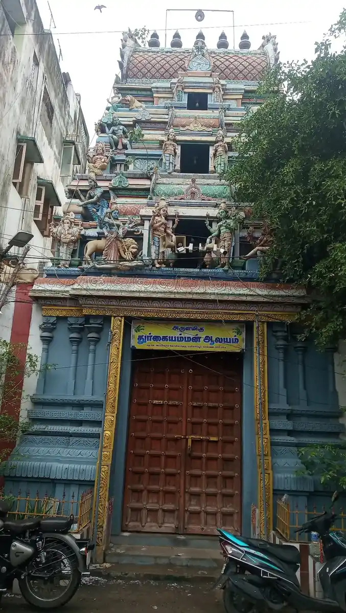 Arulmigu Durgaiamman Temple, Mylapore, Chennai - 600004 அருள்மிகு துர்கையம்மன் கோயில், மயிலாப்பூர், சென்னை - 600004, Chennai - Ancient Temple Architecture and History Image 2