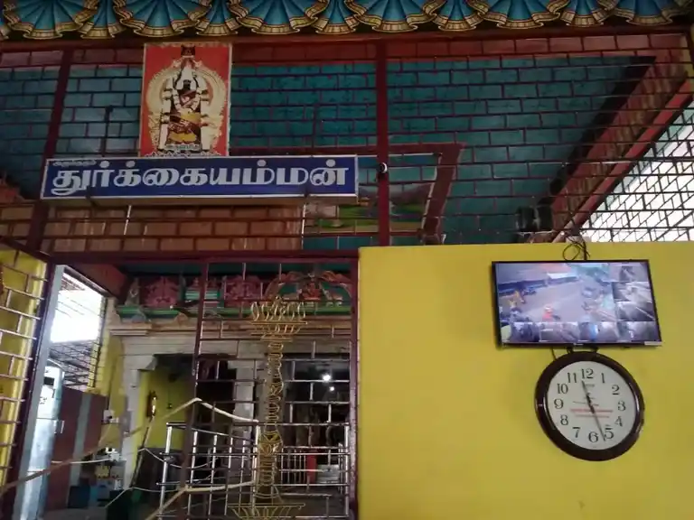 Arulmigu Durgaiamman Temple, Palathali - 614602 அருள்மிகு துர்க்கையம்மன் திருக்கோயில், Palathali - 614602, Thanjavur - Ancient Temple Architecture and History Image 2