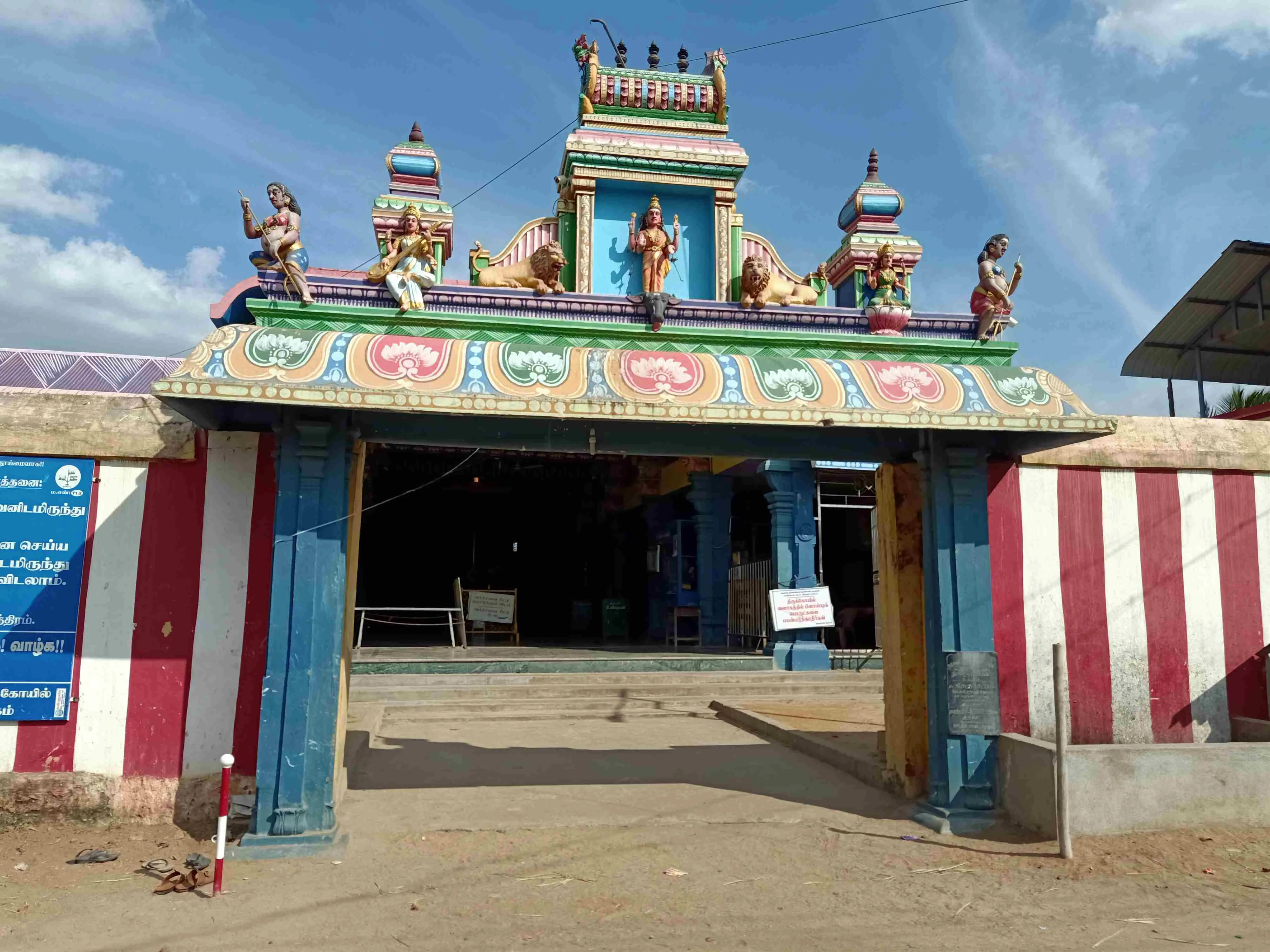 அருள்மிகு துர்க்கையம்மன் திருக்கோயில், Palathali - 614602 - Main View