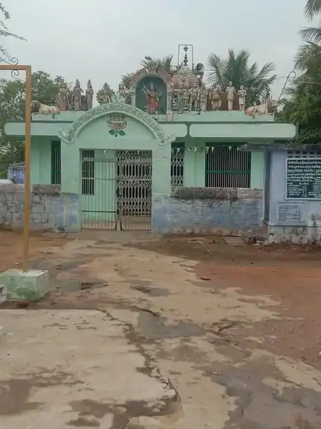 Arulmigu Durgaiamman Temple, Sullerumbu - 624710 Temple