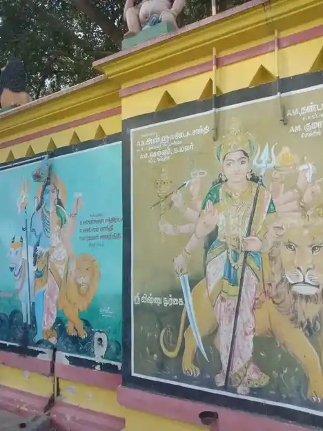 Arulmigu Durgaiyamman Temple, Athipattu - 635703 அருள்மிகு துர்க்கையம்மன் திருக்கோயில், அத்திப்பட்டு - 635703, Ranipet - Ancient Temple Architecture and History Image 4