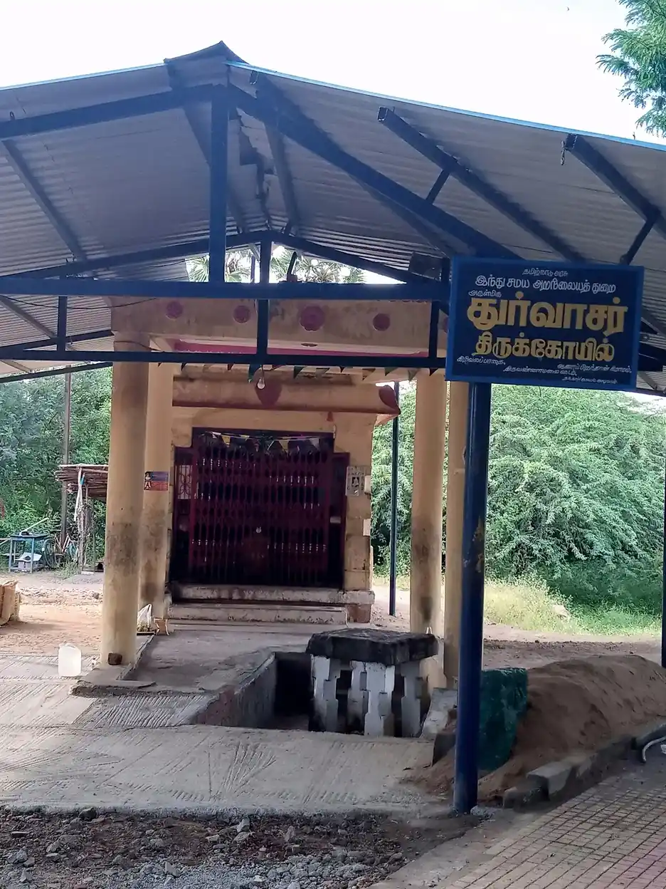 Arulmigu Durvasar Temple, Anaipirthan - 606604