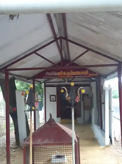 Arulmigu Earikaruppanasamy Temple, Mettupalayam - 638111