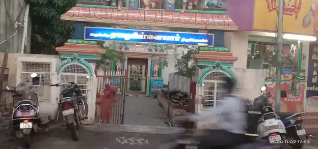Arulmigu Eazaipillayar Temple, Kadampadi - 611001 Temple