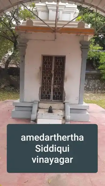 Arulmigu Edartheertha Siddhi Vinayagar Temple, Vadiveeswaram East, Nagercoil - 629002