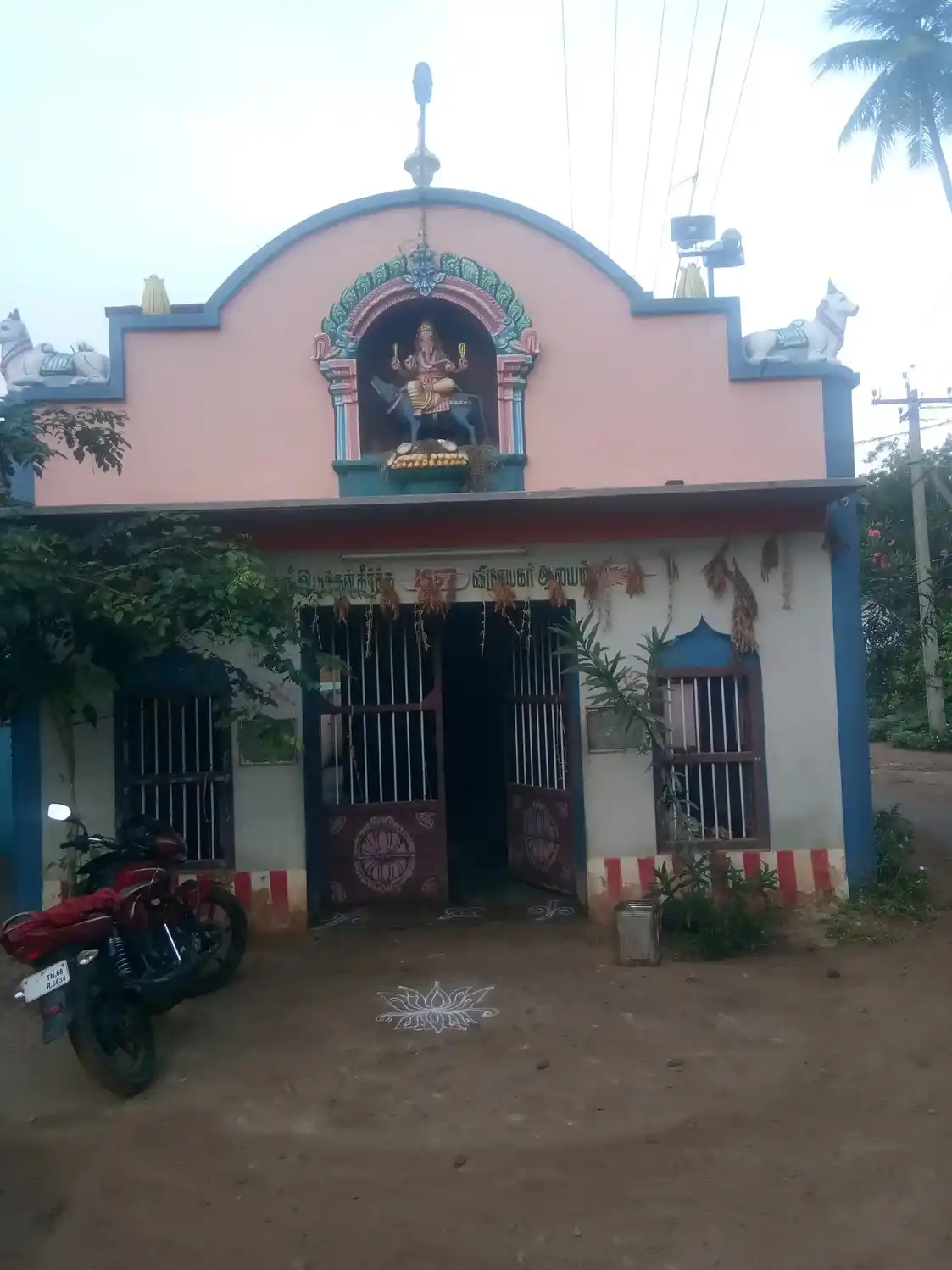Arulmigu Edukkan Thertha Vinayagar Temple, Vangarampettai - 614205