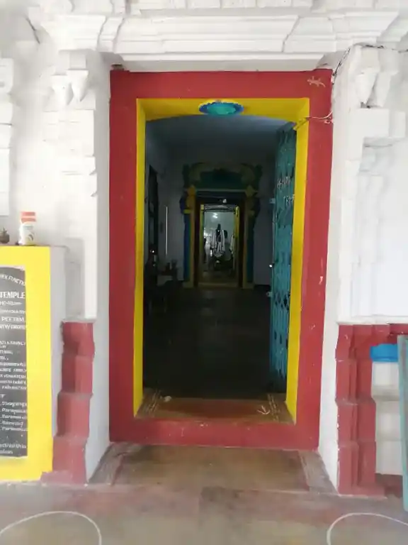 Arulmigu Eekantharamasamy Temple, Thankachimadam - 623529