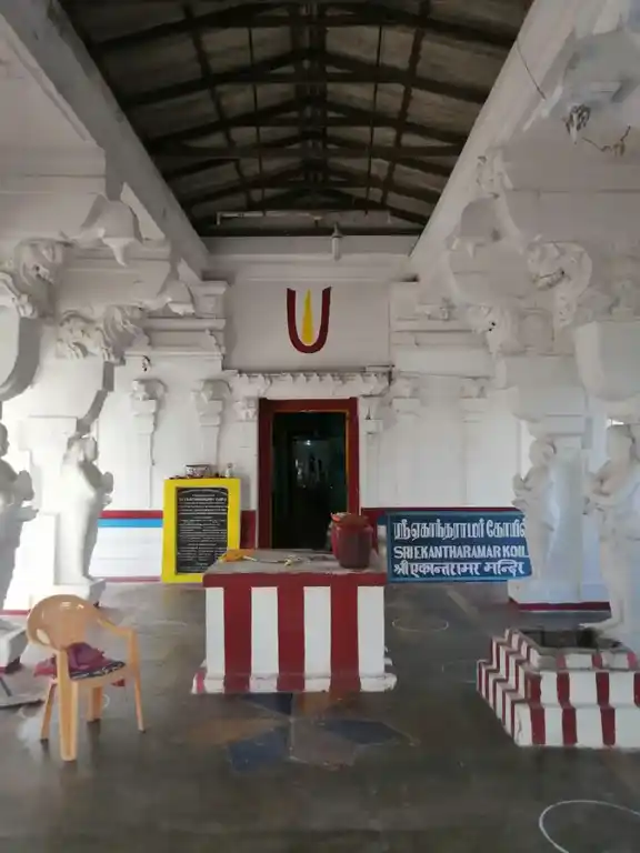 Arulmigu Eekantharamasamy Temple, Thankachimadam - 623529 அருள்மிகு. ஏகாந்தராமசாமி திருக்கோயில், Thankachimadam - 623529, Ramanathapuram - Ancient Temple Architecture and History Image 3