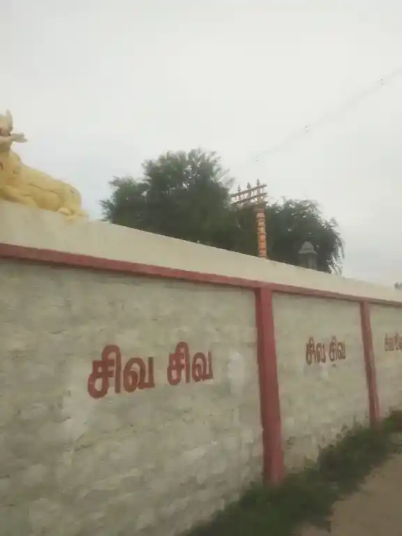 Arulmigu Egambareshwarar Temple, Kathiyavadi - 632509 அருள்மிகு ஏகாம்பரேசுவரர் திருக்கோயில், கத்தியவாடி - 632509, Ranipet - Ancient Temple Architecture and History Image 5