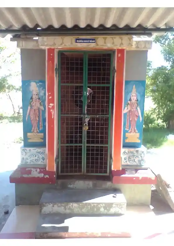 Arulmigu Egampareswarar Temple, Karunkanni - 611103 Temple
