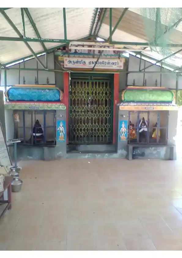 Arulmigu Egampareswarar Temple, Karunkanni - 611103 அருள்மிகு ஏகாம்பரேஸ்வரர் திருக்கோயில், Karunkanni - 611103, Nagapattinam - Ancient Temple Architecture and History Image 3