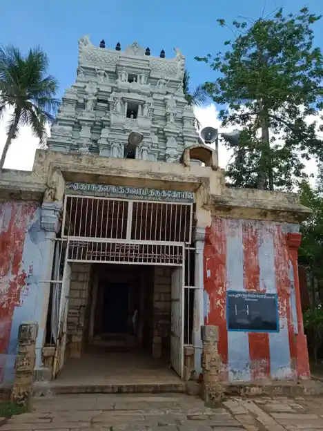 Arulmigu Egandalingaswamy Temple, Gandheeshwaram - 628612