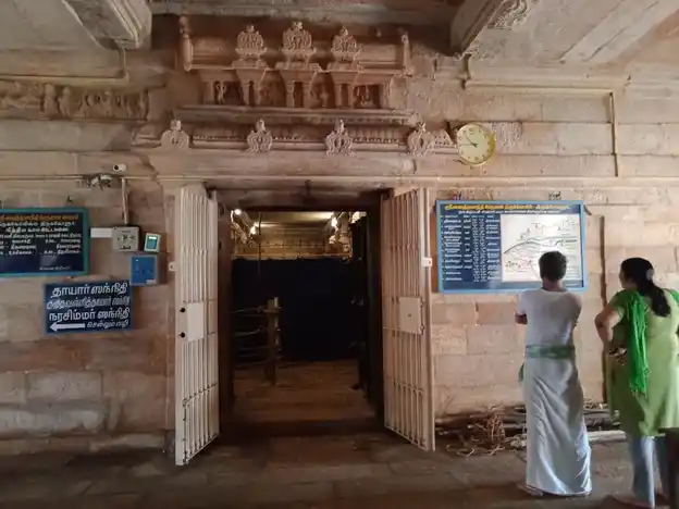 Arulmigu Egandalingaswamy Temple, Gandheeshwaram - 628612 அருள்மிகு ஏகாந்தலிங்கசுவாமி திருக்கோயில், காந்தீஸ்வரம் - 628612, Thoothukudi - Ancient Temple Architecture and History Image 2