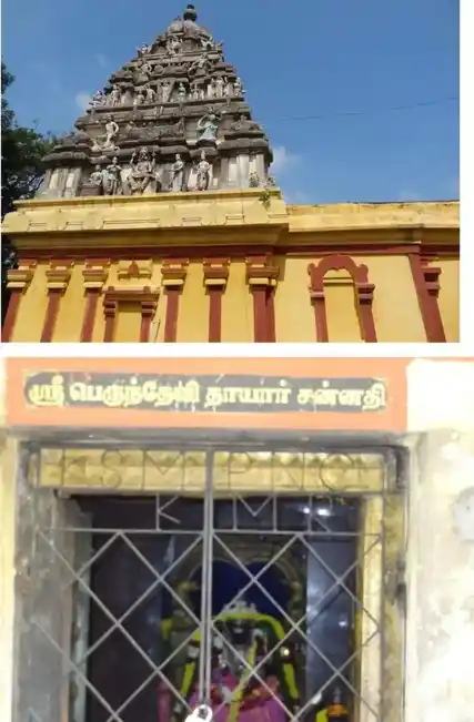 Arulmigu Ekambareshwarar Varadharajar Alias Anjaneya Swamy Temple, Minjur - 601203 அருள்மிகு ஏகாம்பரநாதர் வரதராஜர் மற்றும் ஆஞ்சநேயர் திருக்கோயில், மீஞ்சூர் - 601203, Tiruvallur - Ancient Temple Architecture and History Image 2