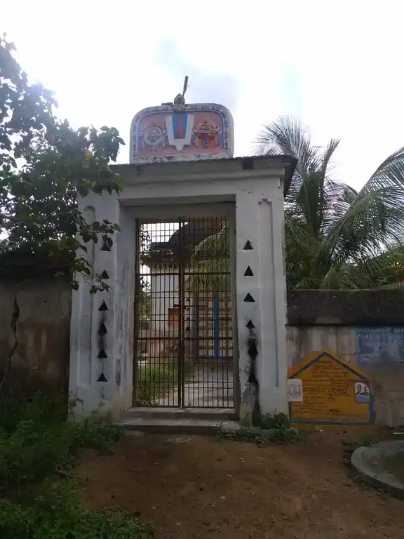 Arulmigu Ekambareswarar And Venugopala Swamy Temple, Agarapettai - 613104 அருள்மிகு ஏகாம்பரேஸ்வரர் மற்றும் வேணுகோபாலசுவாமி திருக்கோயில், Agarapettai - 613104, Thanjavur - Ancient Temple Architecture and History Image 3