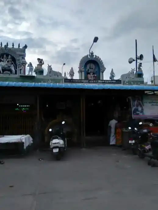 Arulmigu Ekambareswarar Kamatchiamman Temple, Namakkal - 637001