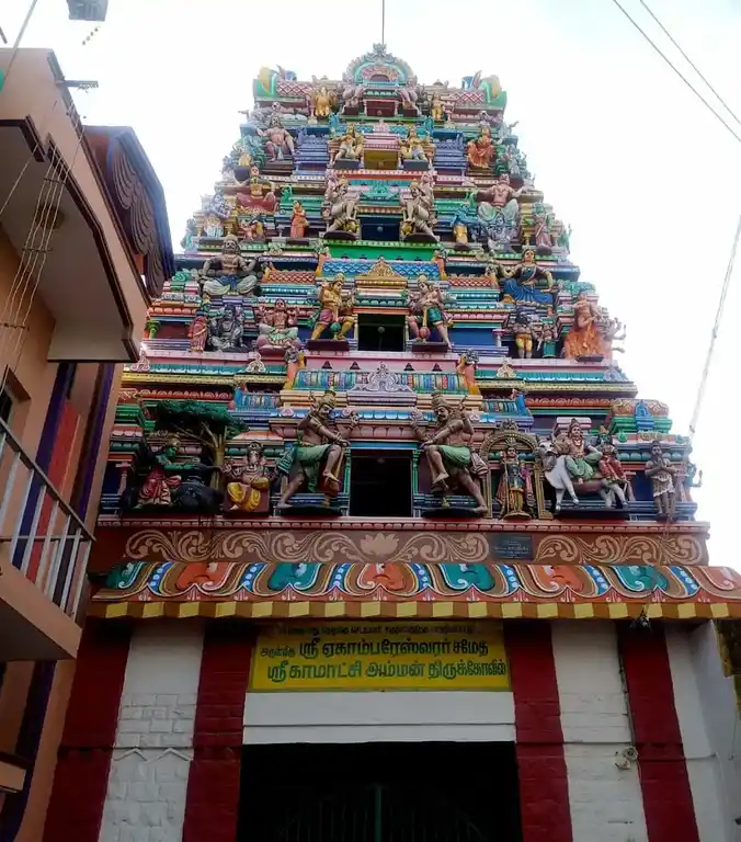 Arulmigu Ekambareswarar Sametha Kamachi Amman Temple, Thoothukudi - 628002 அருள்மிகு ஏகாம்பரேஸ்வரர் திருக்கோயில், Thoothukudi - 628002, Thoothukudi - Ancient Temple Architecture and History Image 4