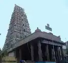 Arulmigu Ekambareswarar Temple, Poonga Nagar, Chennai - 600003