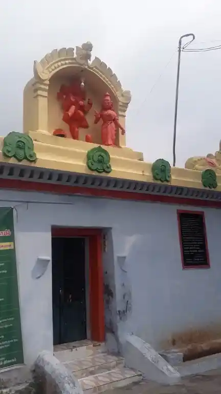 Arulmigu Ekambareswarar Temple, Poonkodu - 632503 அருள்மிகு ஏகாம்பரேஸ்வரர் திருக்கோயில், பூங்கோடு - 632503, Ranipet - Ancient Temple Architecture and History Image 4