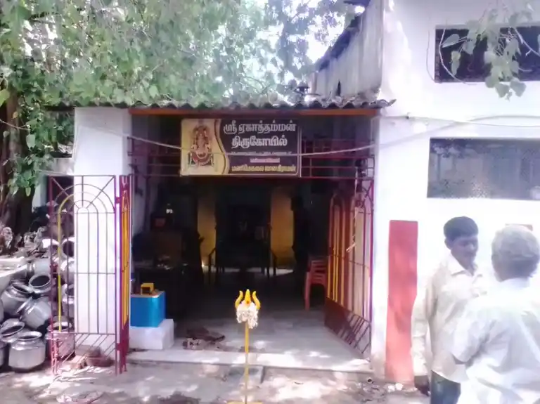 Arulmigu Ekathamman Temple, Pattalam, Chennai - 600118 அருள்மிகு ஏகாத்தம்மன் திருக்கோயில், பட்டாளம், சென்னை - 600118, Chennai - Ancient Temple Architecture and History Image 2