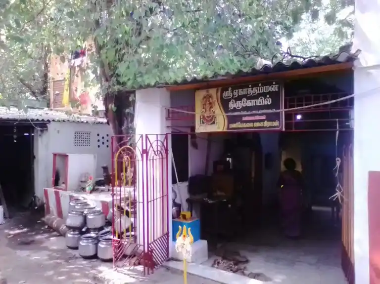 Arulmigu Ekathamman Temple, Pattalam, Chennai - 600118 அருள்மிகு ஏகாத்தம்மன் திருக்கோயில், பட்டாளம், சென்னை - 600118, Chennai - Ancient Temple Architecture and History Image 3