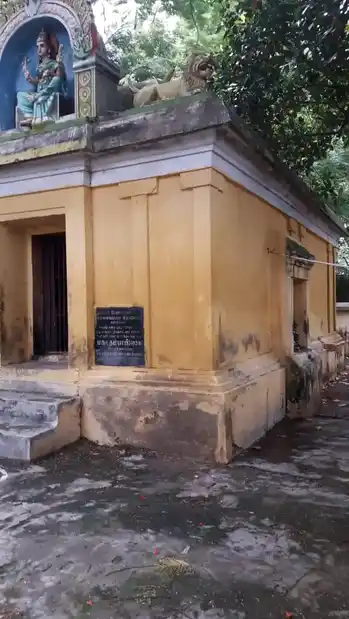 Arulmigu Elaiamman Temple, Swamimalai - 612302